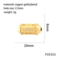 Détail macro d'une perle en cuivre plaqué or 18K avec dimensions précises et poids net - Perle Gravée Texte Positive(P00255)