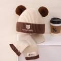 Winter knit hat and scarf set for kids in beige and brown with cute double pom poms - Children 3-8 Years Stretch / Beige