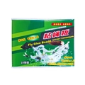 Strong fly glue board traps CH191413 model, 10 sheets pack with colorful packaging - 10 Pieces