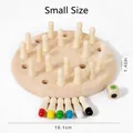 Small wooden memory chess game set with circular base and colorful wooden pegs - Small Memory Chess (0.3KG) / 16.1x1.4cm (Board)