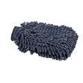 Thickened dark grey chenille car wash glove with premium microfiber texture and elastic cuff - 80g / Double Sided Chenille Grey