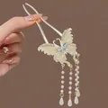 Elegant U-shape hair pin with champagne gold butterfly, blue crystals and pearl tassels - Moonlight Butterfly
