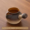 Ceramic 700ml milk tea pot in white brown gradient with hemp rope handle and ribbed texture - 700ml / Dadu Jar Pot (White-Brown Gradient/700ml) / 20.2cmx9.6cm