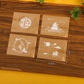 Golden Mid-Autumn mooncake plastic sealing bags with rabbit and moon design 9x11.5cm 100pcs - 9*11.5cm Mid-Autumn Blessing (100 Pcs/Pack)