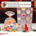 Sachet cadeau de Noël avec motif de boîtes cadeaux colorées en finition dépolie - Style de Motif de Cadeau de Noël - Petit