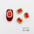 Abalorio para uñas de corazón rojo en aleación con diamantes de imitación, 9x11mm - Estilo Rectángulo Rojo (1714)
