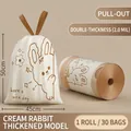 Cream rabbit pattern drawstring trash bag in white with thickened 2.0 silk material - Double Sided Thickening 2.0 Mil / Cream Rabbit-Beige-30 Pcs-45x50cm