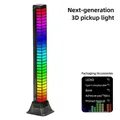 Black 3D RGB sound reactive pickup light with stand, Type-C cable and accessories - Three-Dimensional Rhythm Style - Plug-in