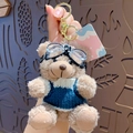 Brown plush bear keychain in blue striped sweater with goggles and gold keyring - Scented - Blue White Stripes (No Tag)