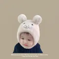 Winter knit baby earflap hat in cream white featuring cute 3D bear ears and embroidery - Double-ball Embroidery Beige (2 Months - 2 Years)
