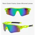 Fluorescent green sports cycling sunglasses with gradient green mercury coated lenses - Fluorescent Green (Green Mirror)