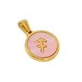 18K gold-plated stainless steel Sagittarius necklace with a pink shell inlay pendant - Sagittarius - Single Pendant