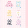 Cute collectible cartoon animal figures including pink bunny and blue kitten variants - Variety Idol Series (p-341) / Random One