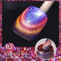 Reflective glass cat eye magnetic gel polish in shade 05 with iridescent sparkle finish - Phantom Quicksand Cat Eye 05