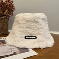 Winter plush white faux fur bucket hat with bear ear design and soft warm knit texture - Black Label Fisherman-White