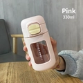 Borraccia rosa CASNO 330ml con cannuccia, tappo a scatto e scala graduata visibile - 330ml Tazza Singola + Cannuccia Con Sfera a Gravità / Rosa