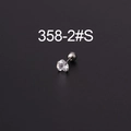 Clou de perçage en acier inoxydable avec zircon en forme de cœur et fermoir à vis - Cœur / 4mm / Argent
