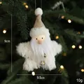 Plush Santa star ornament with gold sequins and bell for Christmas tree, 9cm height - White Plush Style C (Star Shape Santa)