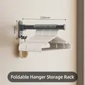 Matte black wall-mounted folding hanger organizer with double hooks and 23cm length - Single Pack / Gun Gray 23cm (No Drilling)