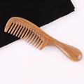 Handmade green sandalwood hair comb with long handle and natural wood grain, 18cm length - Style 15/Length 18cm/Tooth Pitch 3.0