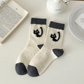 Off-white confetti knit socks featuring cute black cat embroidery and dark grey heel - One Size / Cream Cat