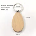 Detail view of beechwood keychain with dimensions 7mm thickness and 13g weight - Teardrop