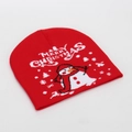 Detail of red Christmas knit hat with Merry Christmas text and snowman jacquard pattern - Red-Snowman Message Design (#11)