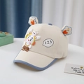 Detail of baby baseball cap featuring a cute 3D bunny and cloud ears with heart patterns - 47-52cm / Beige