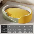 Tableau des tailles pour panier ovale en similicuir pour petits et grands chiens - S (40*30cm) / Style de coussin jaune vert