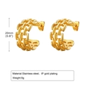 Goldene 20mm geflochtene C-Form Edelstahl Ohrringe mit IP Goldbeschichtung Finish - EH-623 (Gold Geflochten)