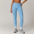 Seamless high-waisted light blue yoga pants with ribbed texture for fitness workout - Sky Blue