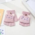 Roze gebreide handschoenen voor kinderen met schattig kattenpatroon en warme voering - 3-7 Jaar / Kat-Rozepaars