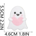 Macro detail of ghost embroidery patch with pink heart showing stitching and size 5.5cm - No.33 (Large)