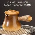 550ml retro ceramic tea pot with hemp rope wood handle and brown gradient glaze - 550ml / Brown Gradient Jar Pot with Lid (Glazed Interior) / 19cmx11cmx10.5cm