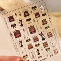 Stickers à ongles chat égyptien doré M-920 avec motifs de pharaons et de hiéroglyphes - M-920 Bronzage Or