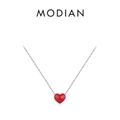 S925 silver necklace featuring a vibrant red heart pendant with a glossy finish - Red