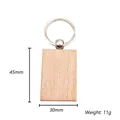 Detailed view of rectangular beech wood keychain with 45mm x 30mm dimensions - Rectangular Style (Style 11)