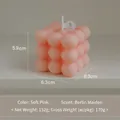 Pink bubble cube scented candle in La Fille de Berlin scent, 6.3cm handmade wax decor - Baby Pink (Berlin Girl)