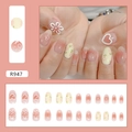 24-piece press-on nail set with sweet floral star patterns and cream pink gradient nails - Vitality Little Flower (R947)