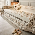 Beige chenille bankhoes met bruine geometrische patronen en elegante franjes - 180x150cm / Khaki