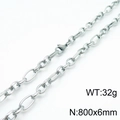 Silver stainless steel 800x6mm textured Rolo link chain necklace with lobster clasp - Silver 80cm