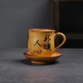 Japanese style vintage yellow ceramic coffee cup and saucer with warm heart calligraphy - Style 269 Fuguang - Heart Warming 200ml