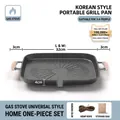 Maifan stone non-stick grill pan with hemp rope handles and brown storage bag - Square Tray + Hemp Rope + Storage Bag / Gas Stove Only