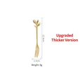 Golden stainless steel leaf-shaped dessert fork, height 12.3cm, weight 8g, elegant design - 12.3cm Gold Leaf Fork (Thickened)