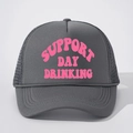 Vintage gray trucker hat with pink Support Day Drinking text and breathable mesh design - Dark Gray