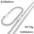 Juego de cadenas de acero plateado con collar de 650x6mm y pulsera de 220x6mm - Set de 6mm / Color Acero