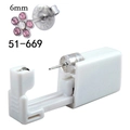 Disposable ear piercing gun with 316L stainless steel 6mm pink flower stud earring - 51-669 (Silver Gradient Pink Flower)