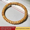 Minimalistisches Bocote-Holzarmband mit pillenförmigen Perlen und Naturmaserung - Premium 4x7mm / Goldenes Sandelholz