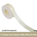 Roll of 2.5cm wide creamy white matte cotton ribbon for gift and flower wrapping - Double-faced Polyester / 2.5cm Wide * 25 Yards / Milky White