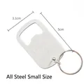 All-steel small portable beer bottle opener keychain with brushed finish texture - Small / Silver